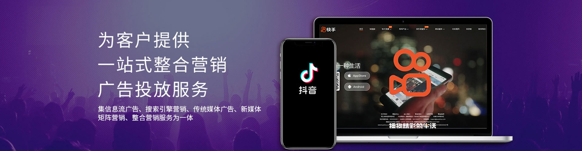 集美如何百度推广